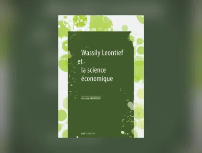 Wassily Leontief et la science économique - livre par Amanar Akhabbar